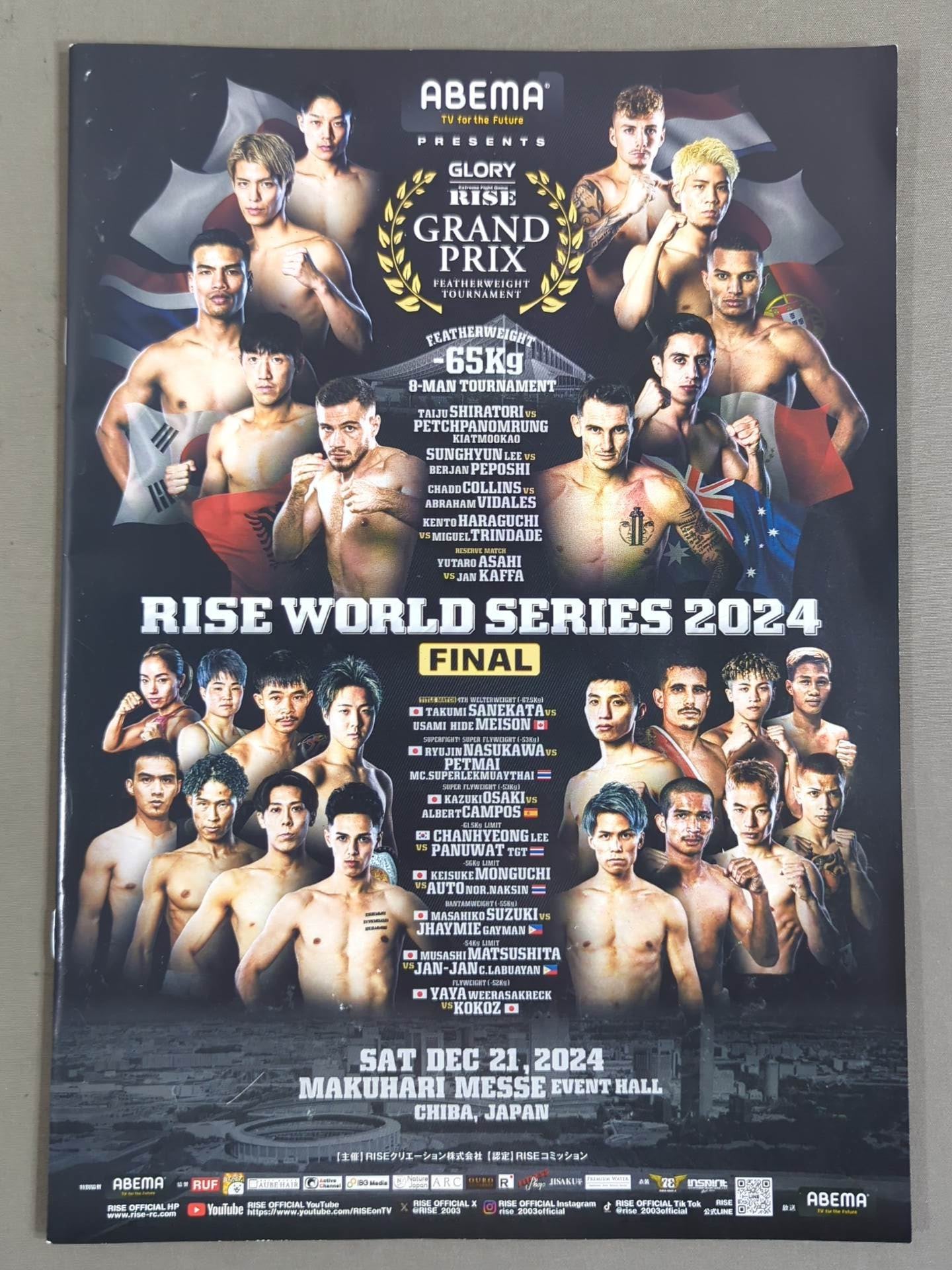 RISE WORLD SERIES 2024 FINAL