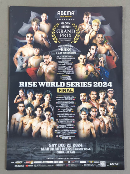 RISE WORLD SERIES 2024 FINAL