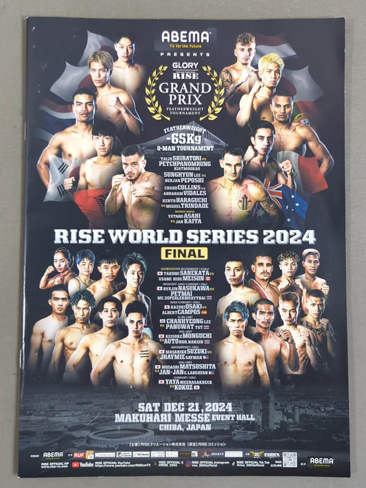 RISE WORLD SERIES 2024 FINAL