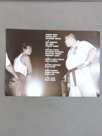 ★創刊号★ FMW HEADLINE OFFICIAL PROGRAM No.1