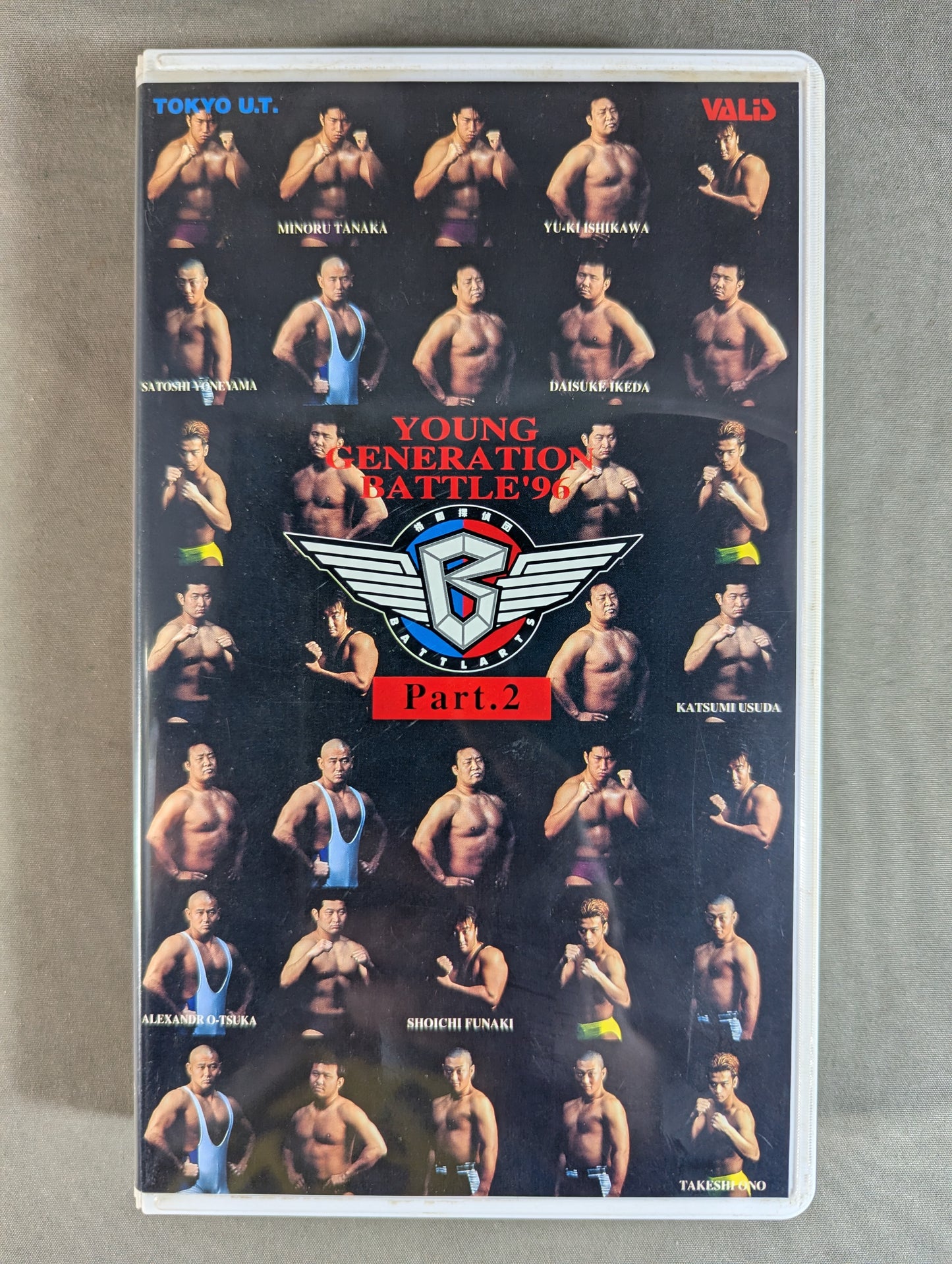 BATTLARTS 3 ★YOUNG GENERATION BATTLE ’96 Part.2★