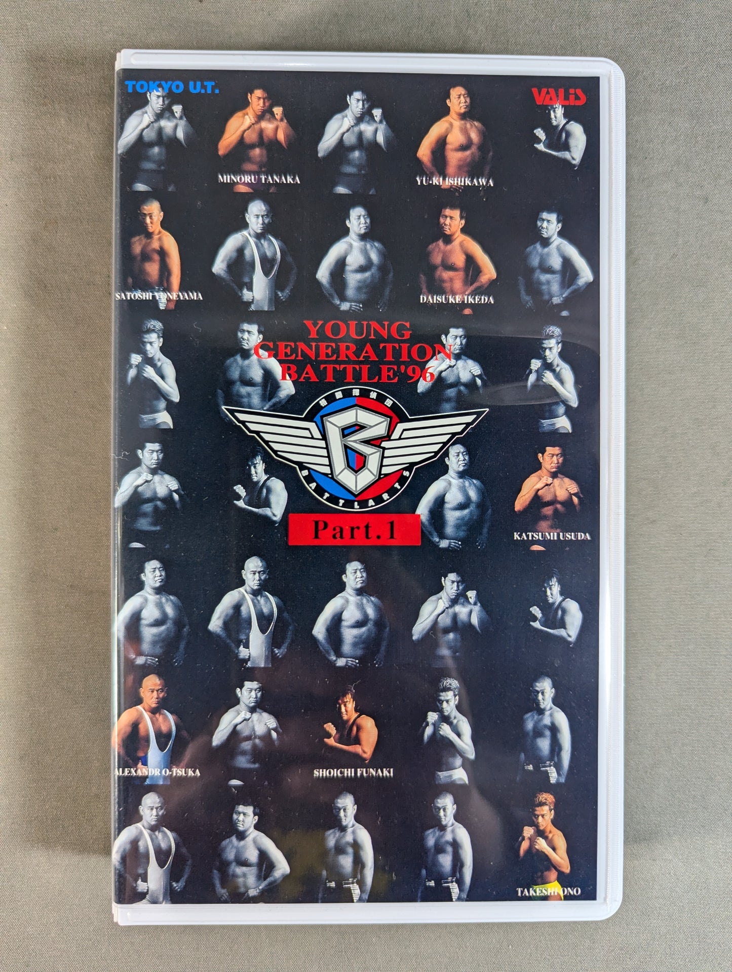 BATTLARTS 2 ★YOUNG GENERATION BATTLE ’96 Part.1★