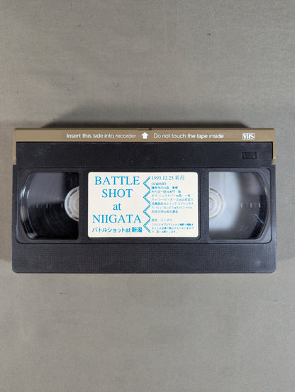 ★RINGS BATTLE SHOT at NIGATA Vol.2★ Battle Shot at Niigata