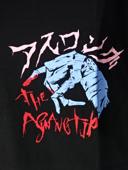 TJP "THE ASWANG" T-shirt