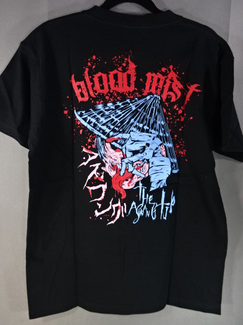 TJP "THE ASWANG" T-shirt