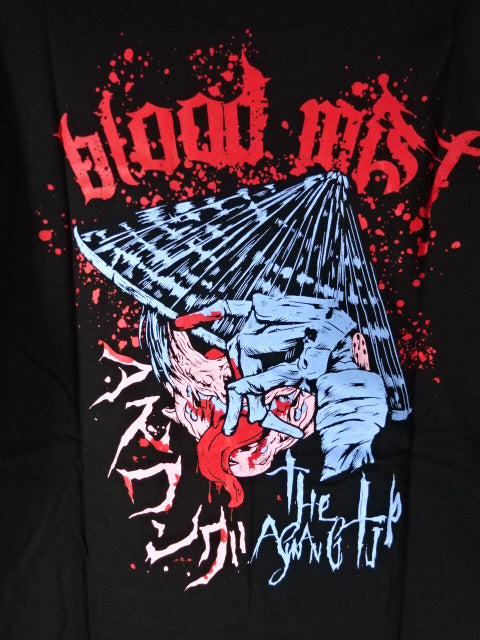 TJP "THE ASWANG" T-shirt