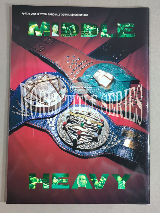 RINGS / WORLD TITLE SERIES (2001.4.20)