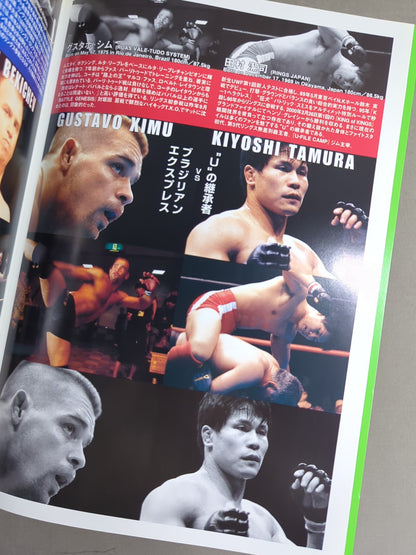 RINGS / WORLD TITLE SERIES (2001.4.20)