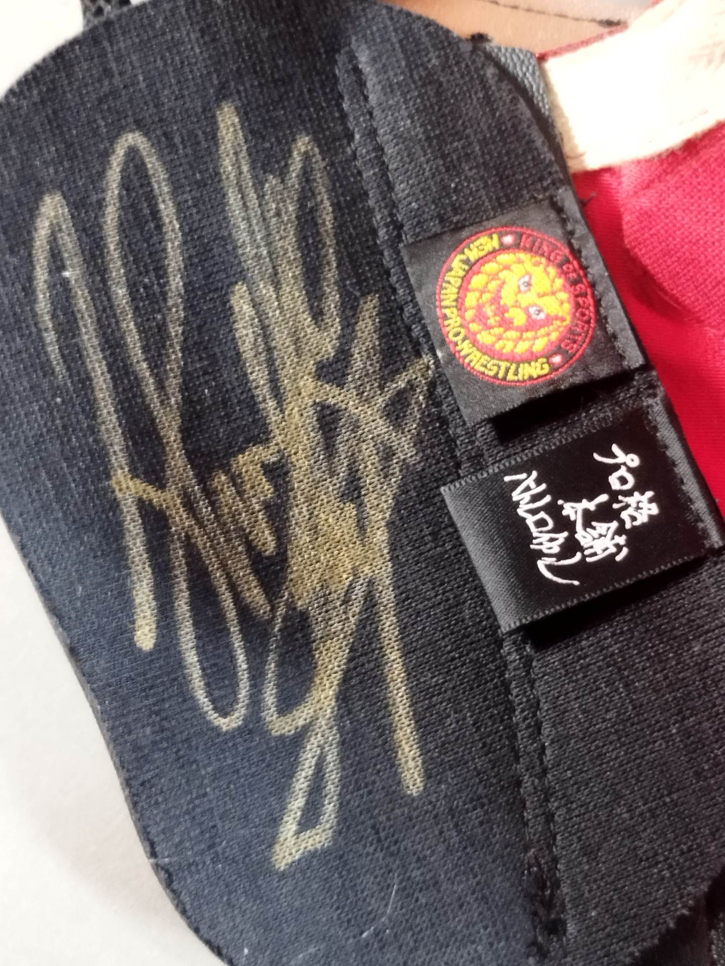 Jushin Thunder Liger 