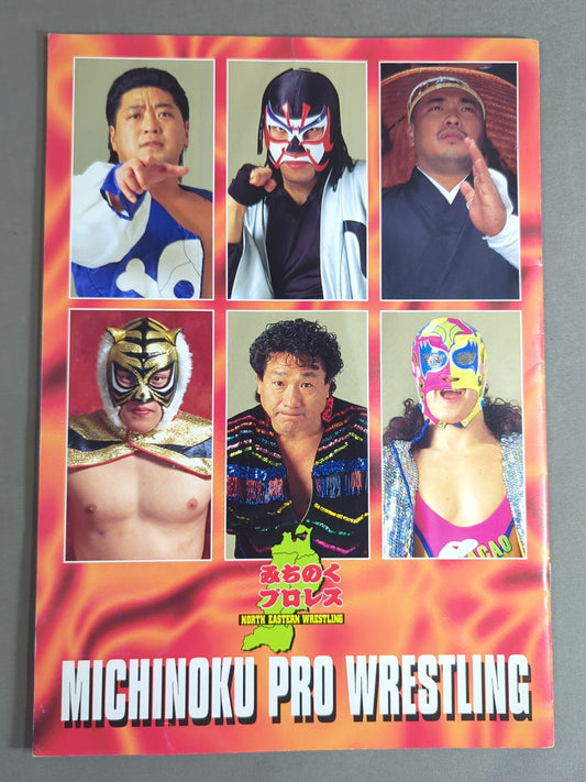 [4 fighters hand signed autograph 】Michinoku Pro Wrestling  Official Brochure