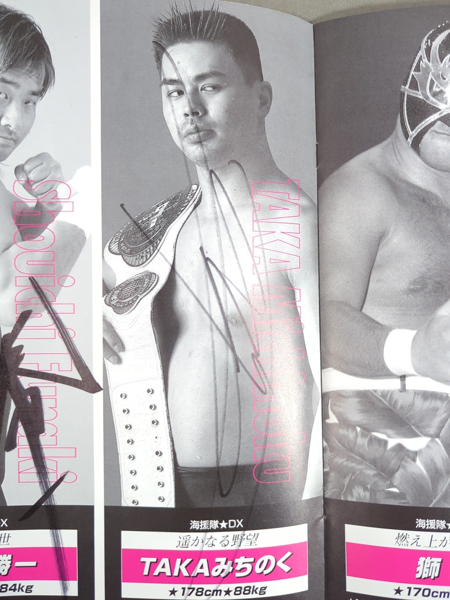 [4 fighters hand signed autograph 】Michinoku Pro Wrestling  Official Brochure