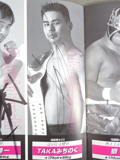 [4 fighters hand signed autograph 】Michinoku Pro Wrestling  Official Brochure