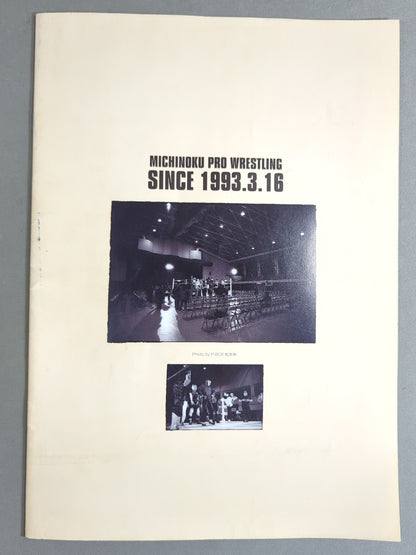 [4 fighters hand signed autograph 】Michinoku Pro Wrestling  Official Brochure
