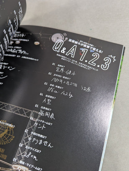 【hand signed autograph】 The best! Man Kento Miyahara 1st Visual Book (Venue Limited Cover ver.)