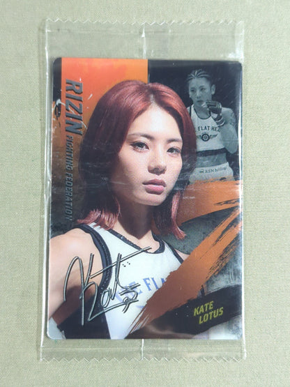 RIZIN Wafer Card 2025 Kate Lotus