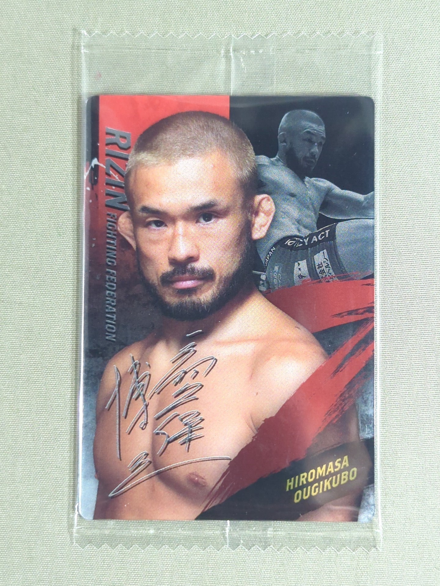 RIZIN Wafer Card 2025 Hiromasa Ogikubo