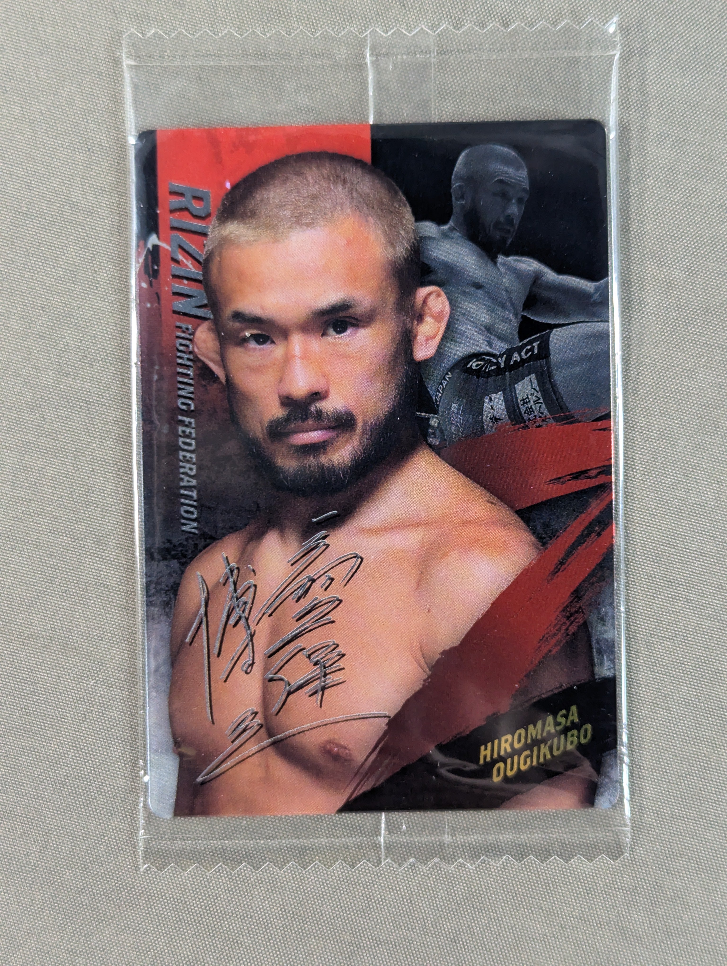 RIZIN ウエハースカード 2025 扇久保博正 – 闘道館