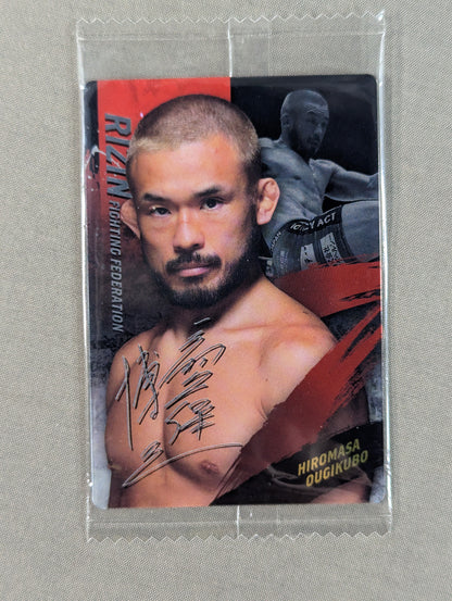 RIZIN ウエハースカード 2025 扇久保博正