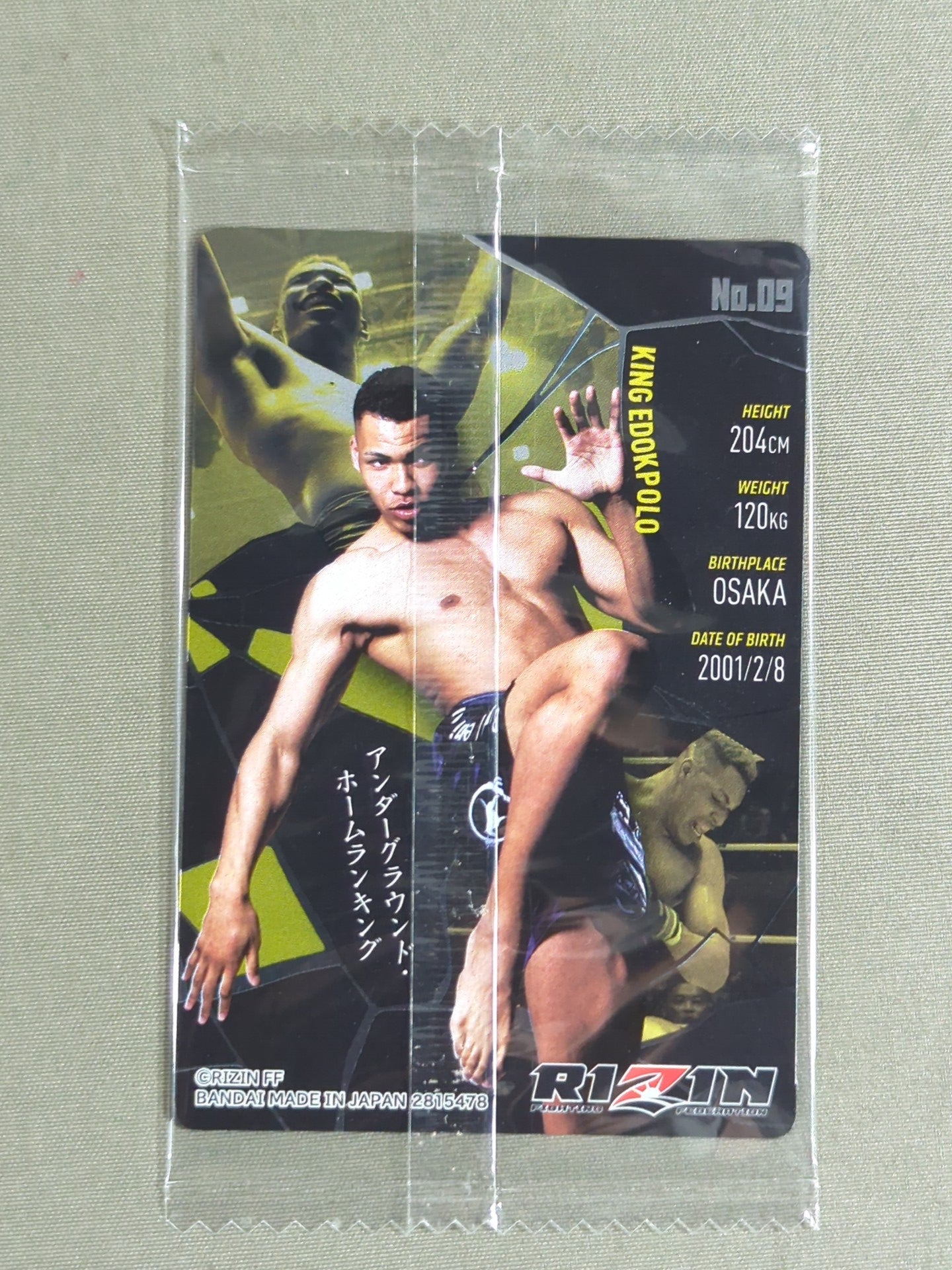 RIZIN Wafer Card 2025 Ed Polo King