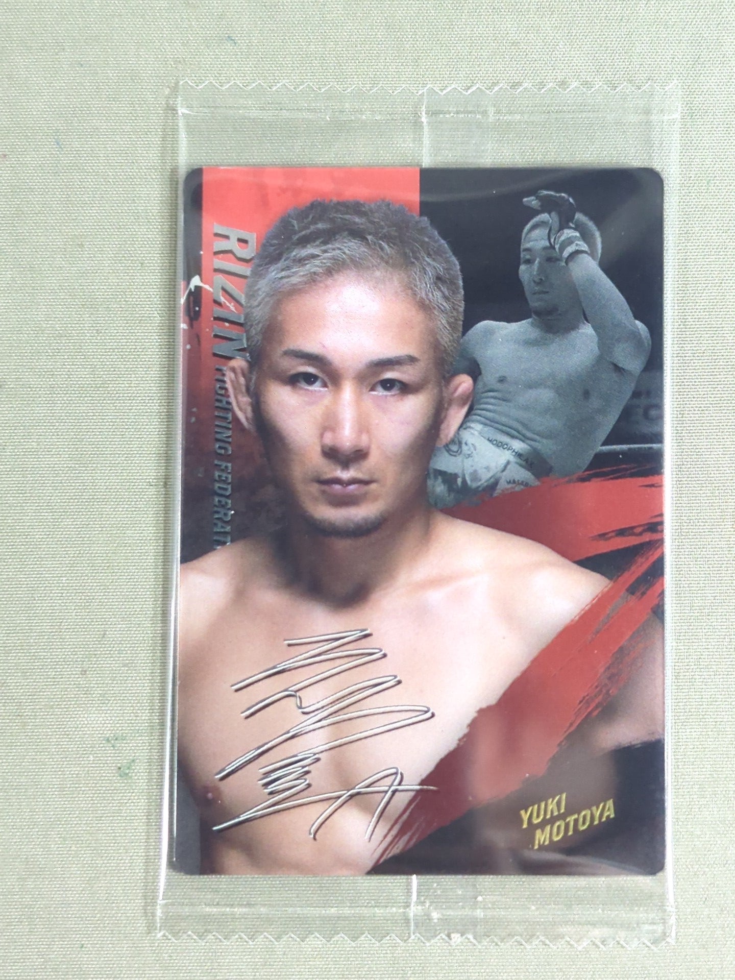RIZIN Wafer Card 2025 Yuki Motoya