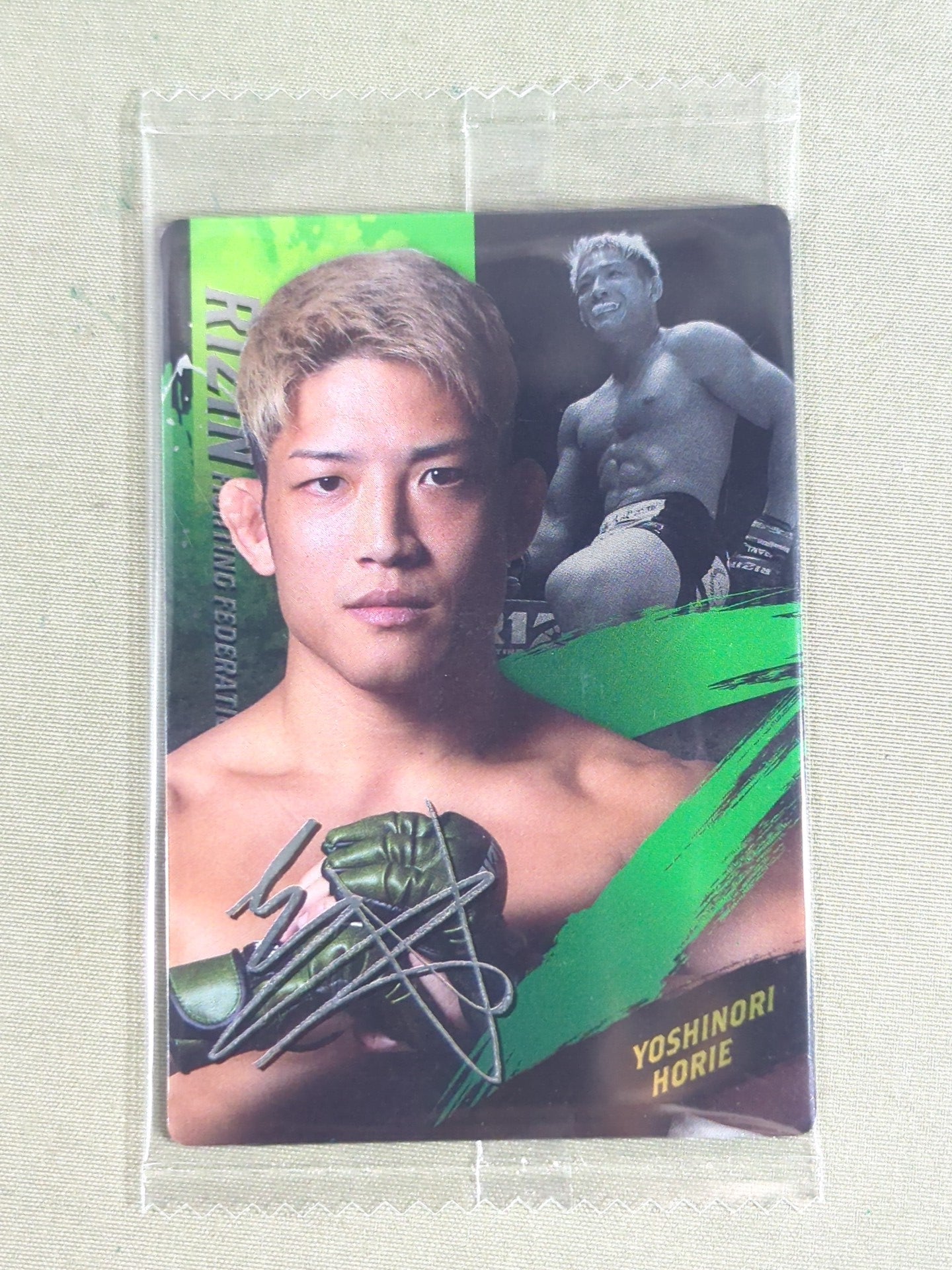 RIZIN Wafer Card 2025 Keiko Horie