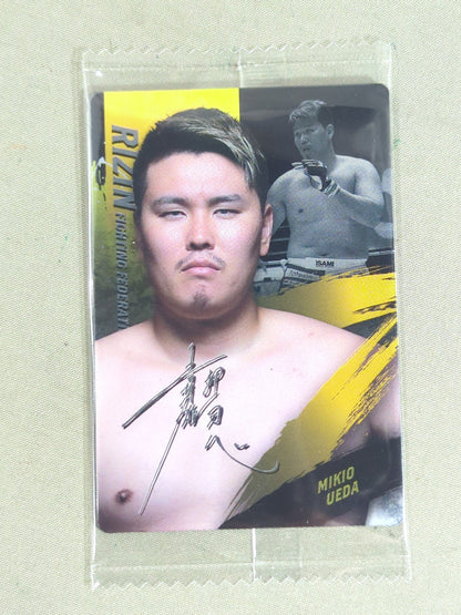 RIZIN Wafer Card 2025 Mikio Ueda
