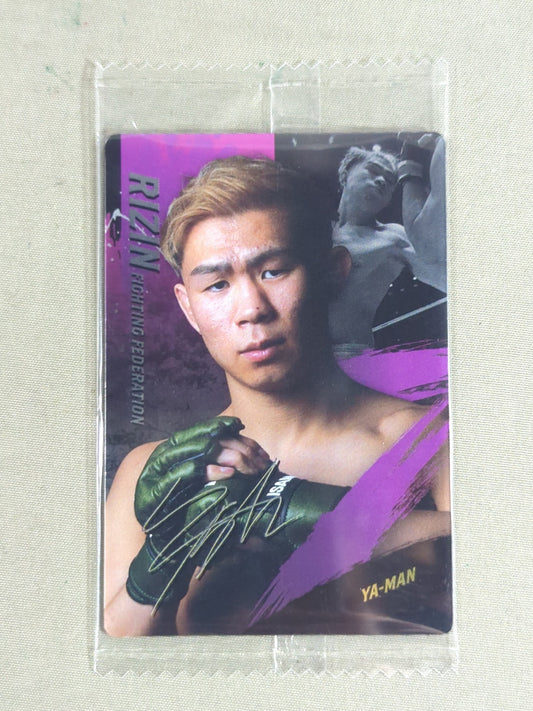 RIZIN Wafer Card 2025 YA-MAN