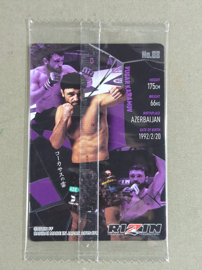 RIZIN ウエハースカード 2025 ヴガール・ケラモフ