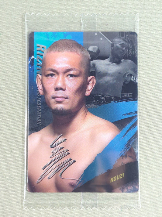 RIZIN Wafer Card 2025 Imperial Reign