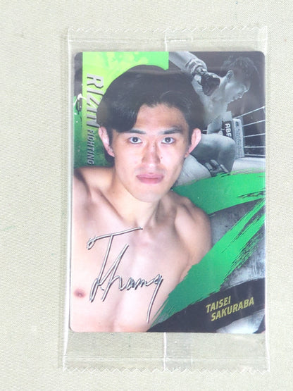 RIZIN ウエハースカード 2025 桜庭大世