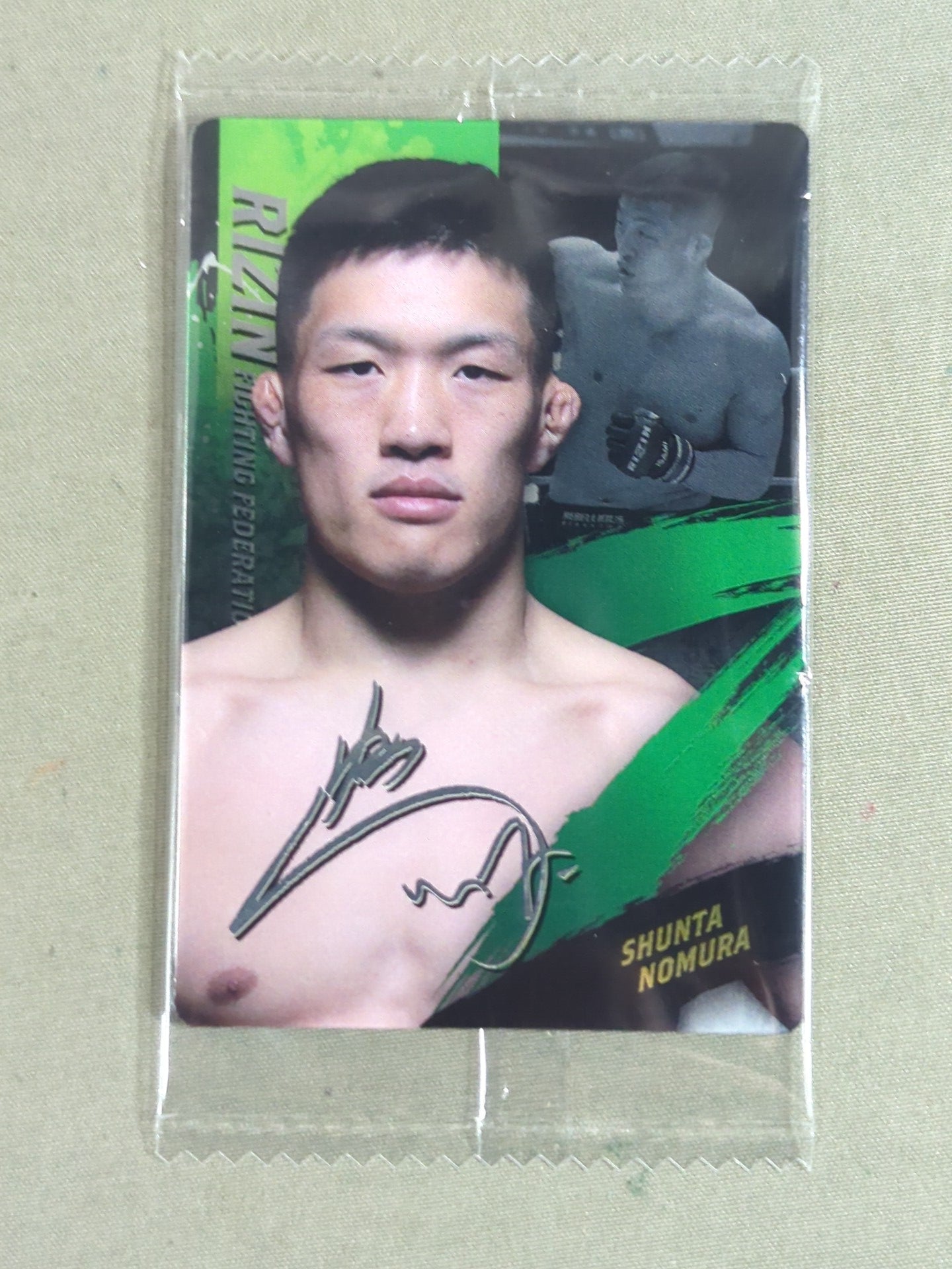 RIZIN ウエハースカード 2025 野村駿太