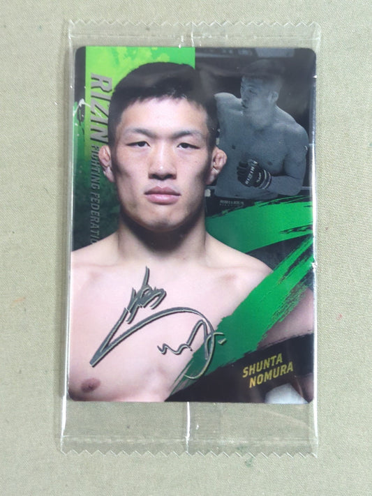 RIZIN ウエハースカード 2025 野村駿太