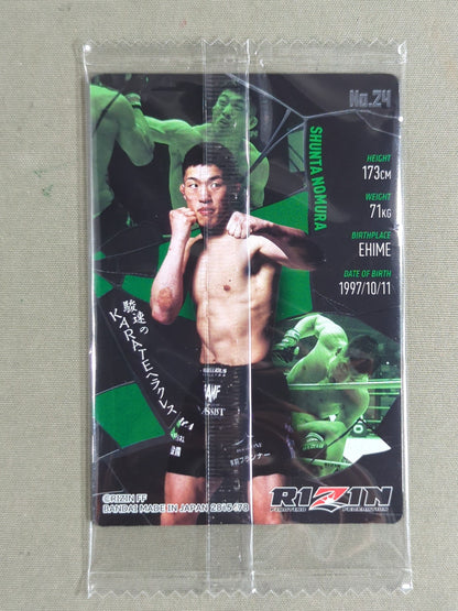 RIZIN ウエハースカード 2025 野村駿太