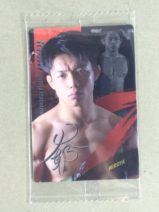 RIZIN ウエハースカード 2025 ヒロヤ