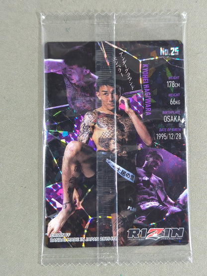 RIZIN Wafer Card 2025 Kyohei Hagiwara