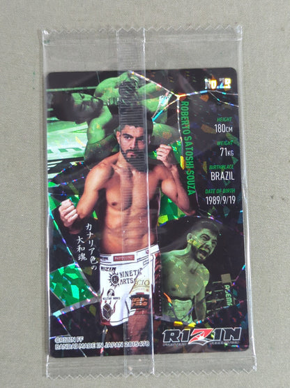 RIZIN Wafer Card 2025 Roberto Satoshi Souza