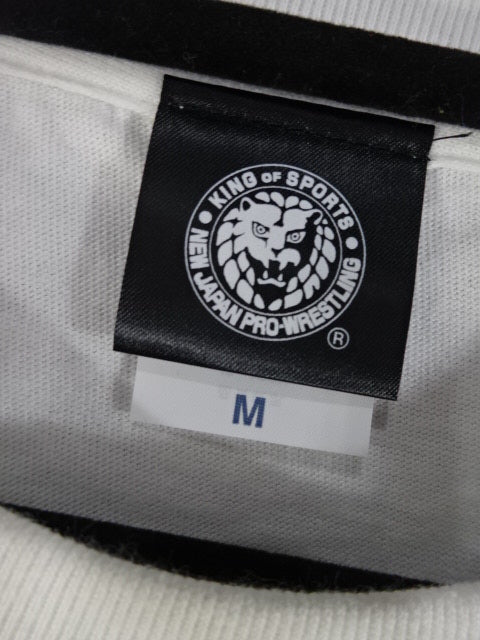 Shota Umino T-Shirt (1) (White)