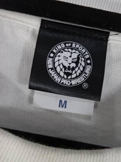 Shota Umino T-Shirt (1) (White)