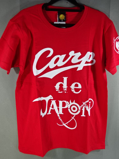 Hiroshima Toyo Carp ×Tetsuya Naito "Carp de JAPON" Collaboration T-Shirt (2) (Red)