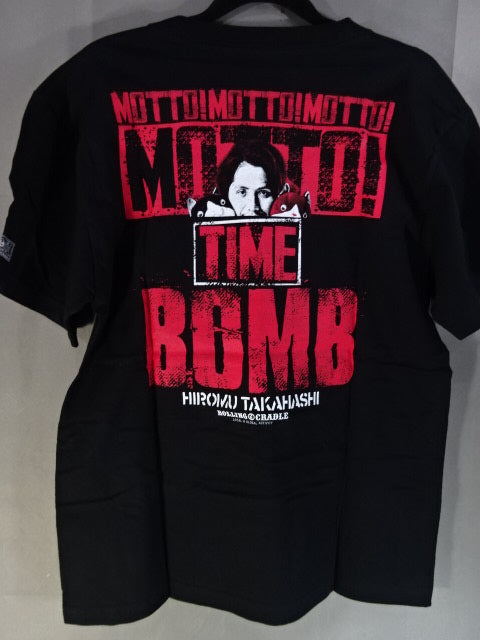 Hiromu Takahashi ×ROLLING CRADLE Collaboration T-Shirt (3) (2025/Black)