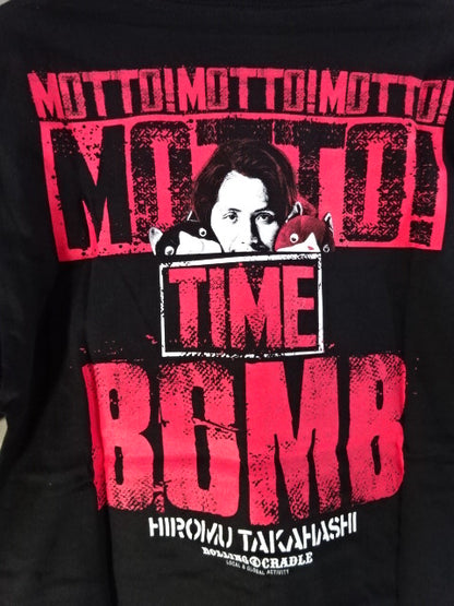 Hiromu Takahashi ×ROLLING CRADLE Collaboration T-Shirt (3) (2025/Black)