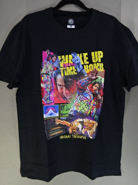 RO11103 - I'm Hiromu Takahashi  - T-shirt