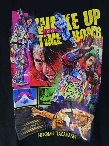 RO11103 - I'm Hiromu Takahashi  - T-shirt