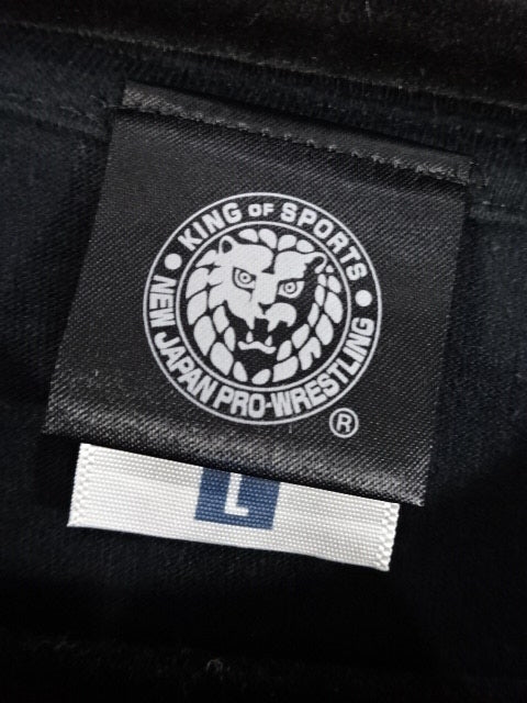 RO11103 - I'm Hiromu Takahashi  - T-shirt