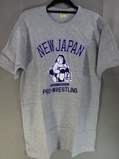 Riki Choshu  "NEW JAPAN" Illustration T-Shirt
