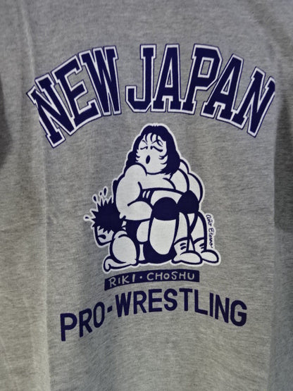 Riki Choshu  "NEW JAPAN" Illustration T-Shirt