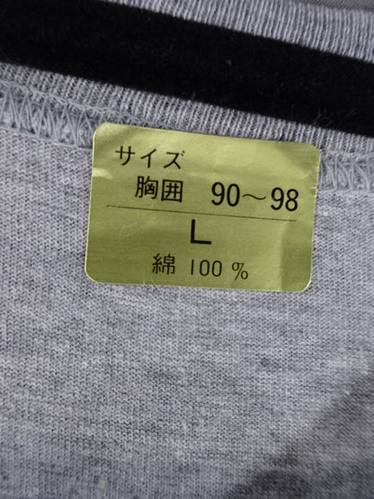 Riki Choshu  "NEW JAPAN" Illustration T-Shirt