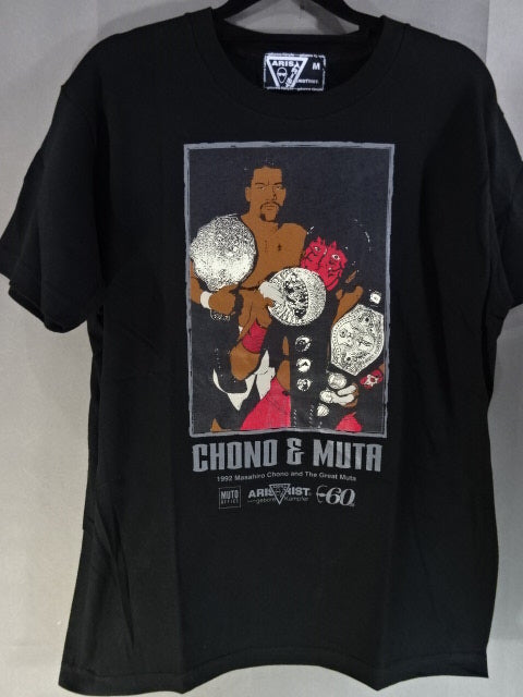 AT Masahiro Chono  & Great Muta 1997 T-Shirt (2) (Black)
