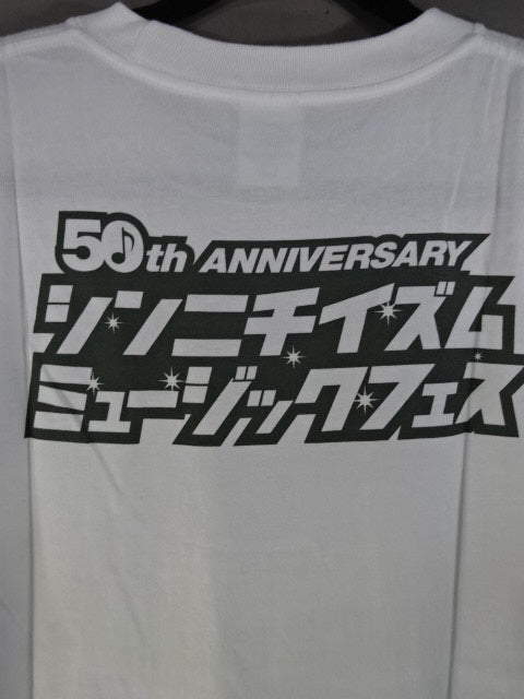 New Japan Pro Wrestling  50th Anniversary Shinnichiism Music Festival T-Shirt