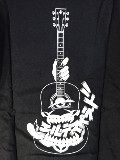 El Desperado Illustration T-shirt (1) (Black)